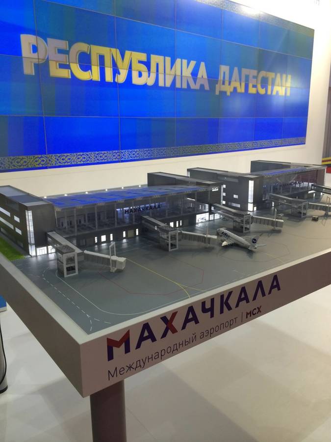 XIII Международный инвестиционный форум «Сочи-2014» начал свою работу